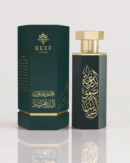 Reef Obaiah